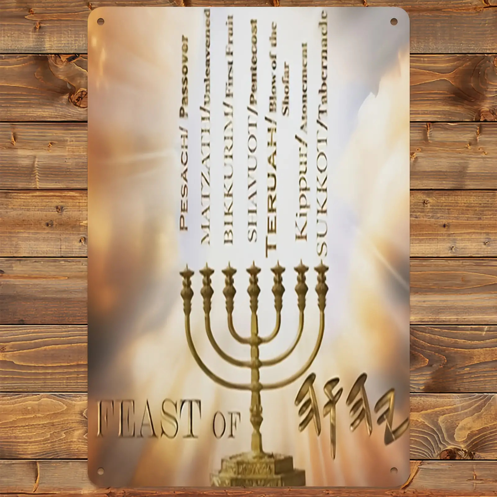 Home Decor Living - CIFBUY Gwiezdka Dawida z Hebrajskiego Aluminiowy