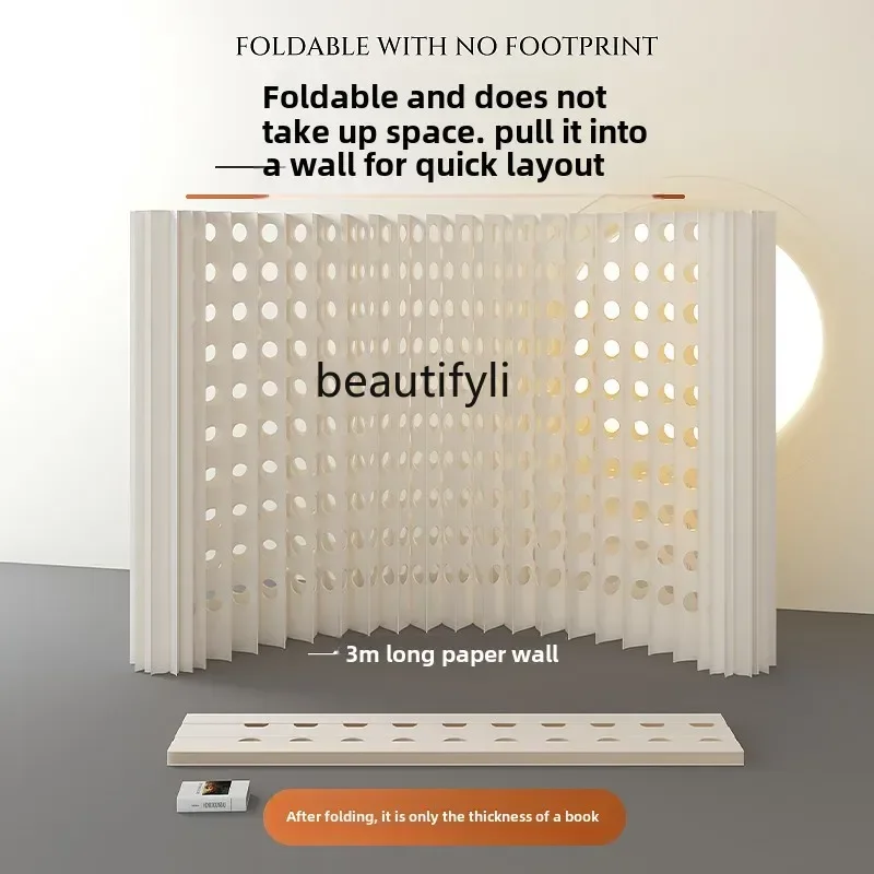 Room Divider Screen - Papierowa ścianka działowa, sztuczna ściana, mobilna