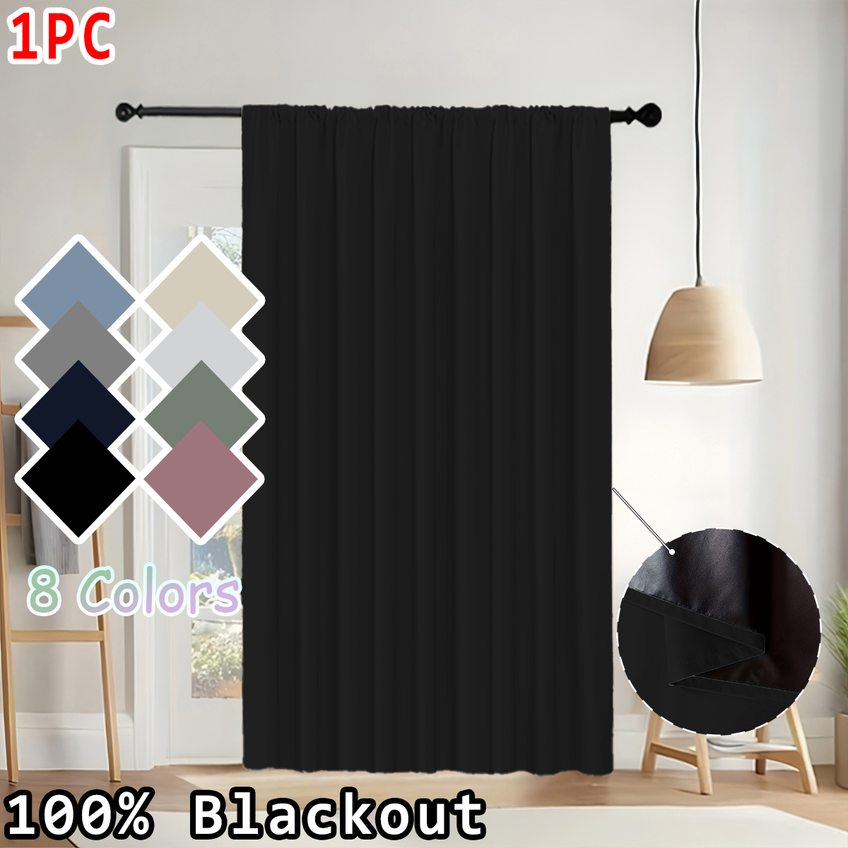 Home Decor Curtains - 1 sztuka prostej, jednolitej, w 100%
