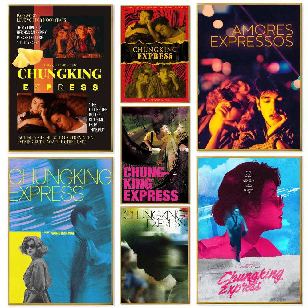 Home Decor Express - Chungking Express Hong Kong Klasyczny Plakat