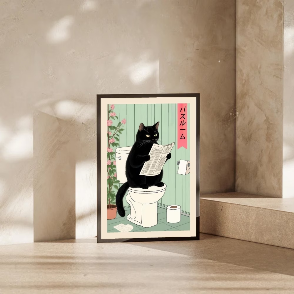Nowoczesny, retro, ciekawy obr – Home Decor Retro recenzja i cena