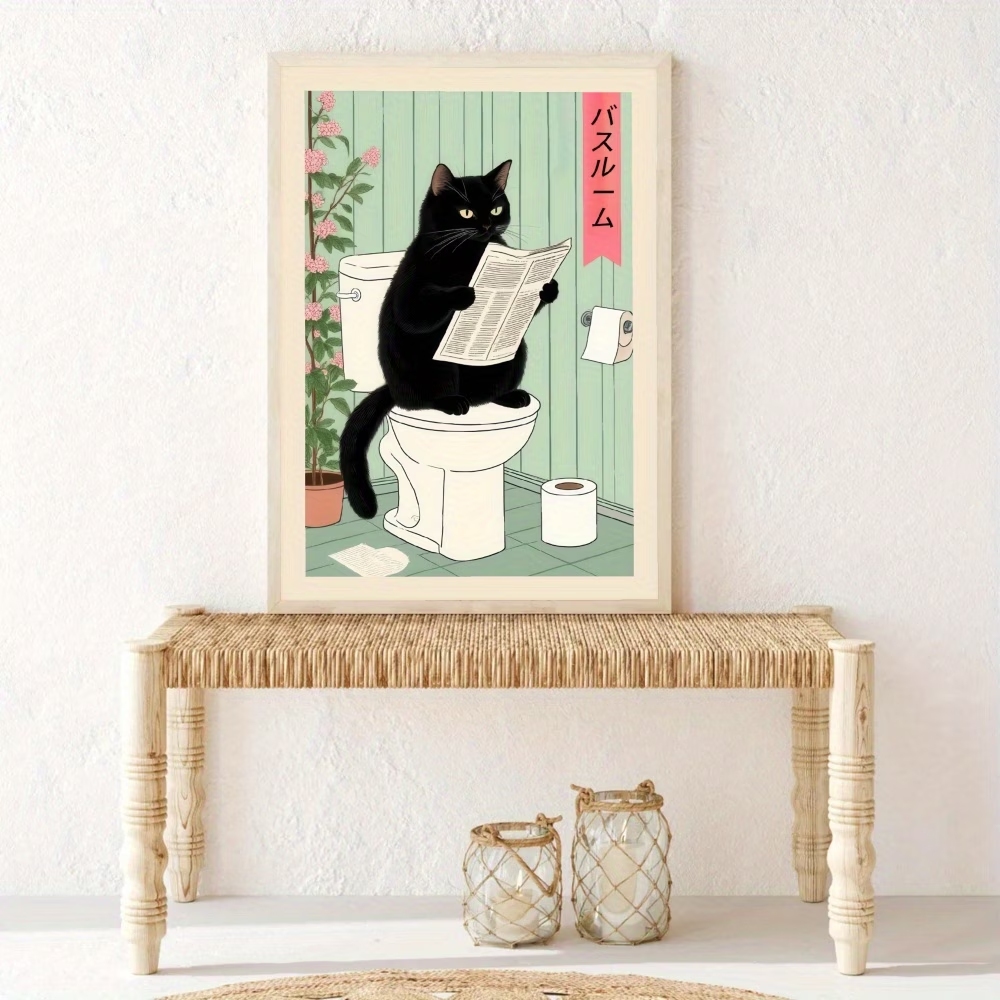 Nowoczesny, retro, ciekawy obr – Home Decor Retro recenzja i cena
