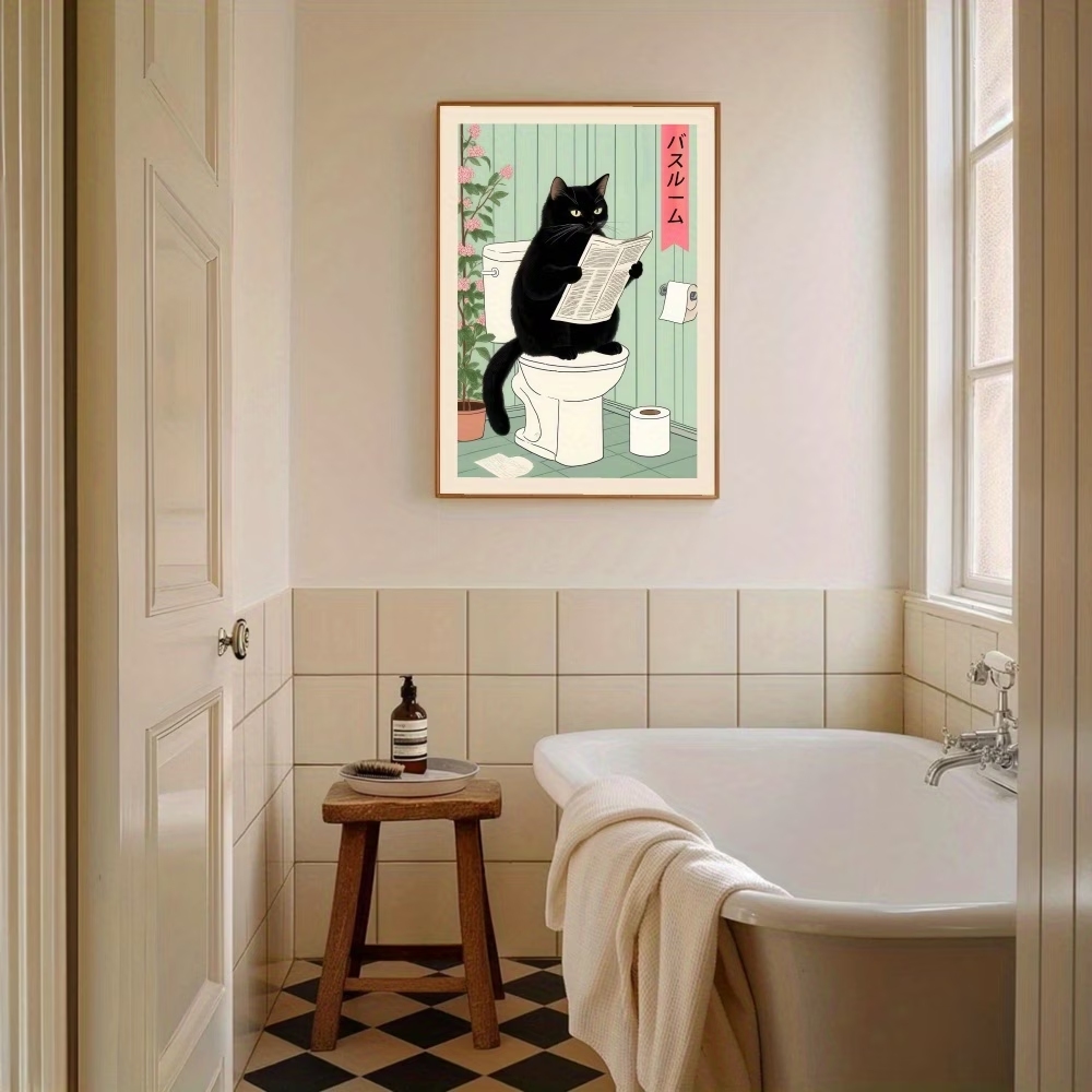 Nowoczesny, retro, ciekawy obr – Home Decor Retro recenzja i cena