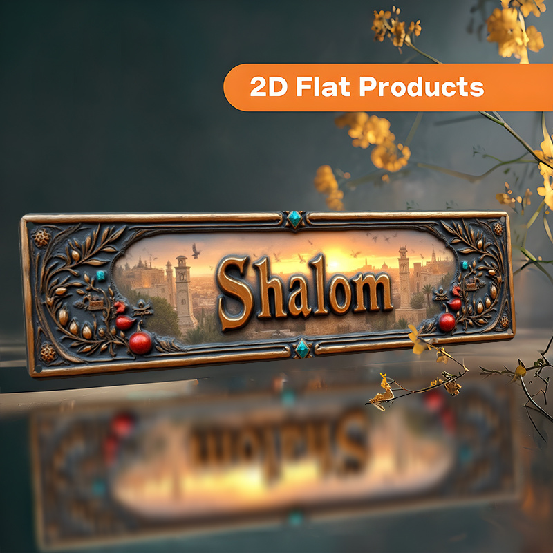 CIFBUY Vintage Shalom Hebrajsk – Home Decor Living recenzja i cena