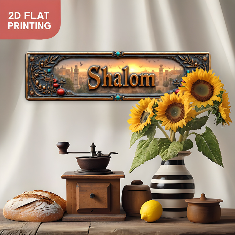 CIFBUY Vintage Shalom Hebrajsk – Home Decor Living recenzja i cena
