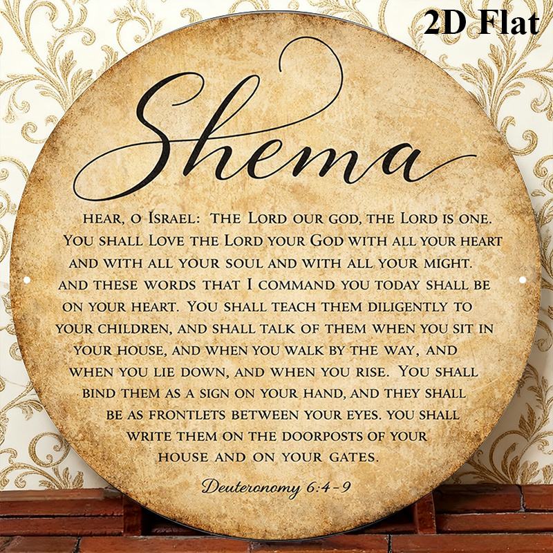 CIFBUY Vintage Judaica Alumini – Home Decor Living recenzja i cena