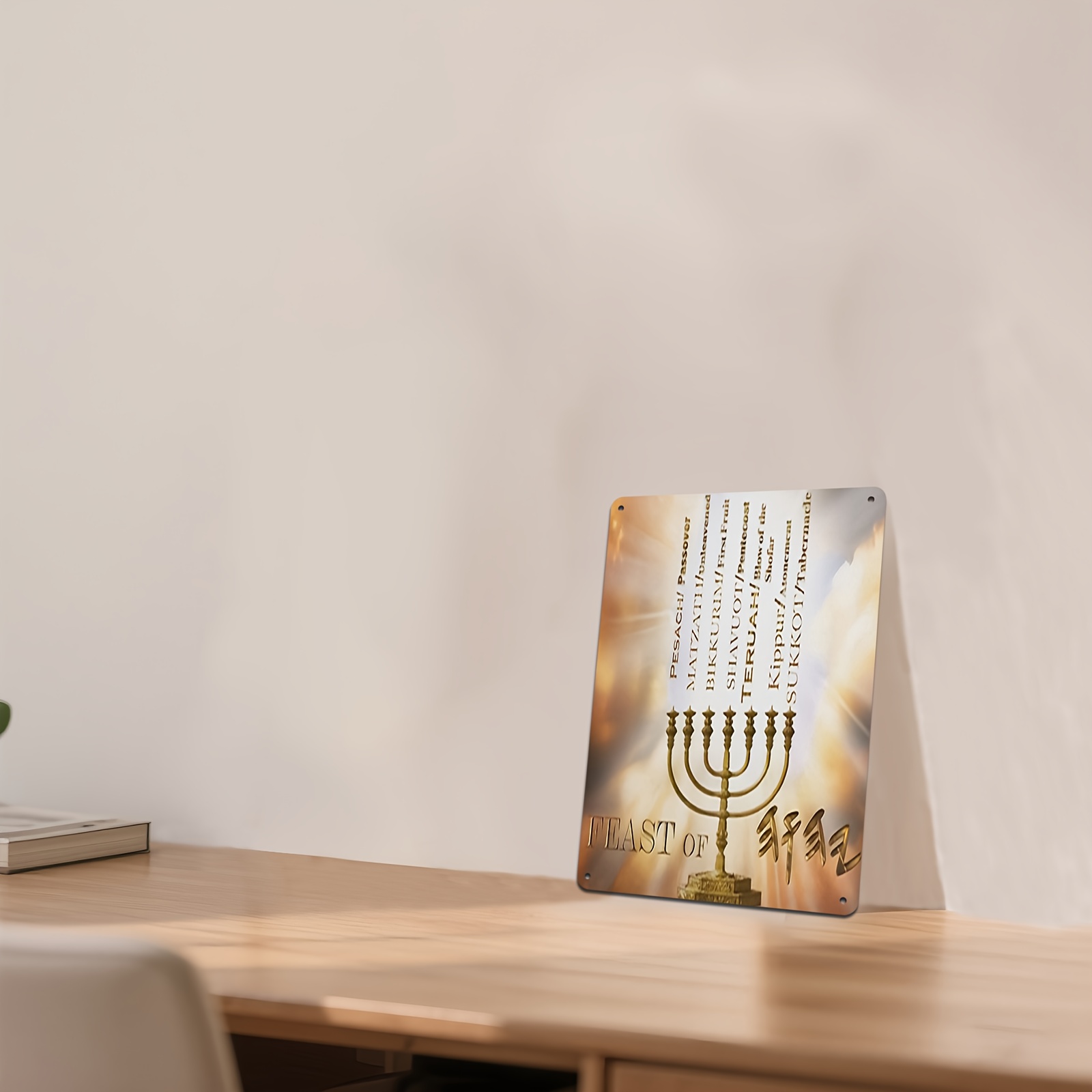 CIFBUY Gwiezdka Dawida z Hebra – Home Decor Living recenzja i cena