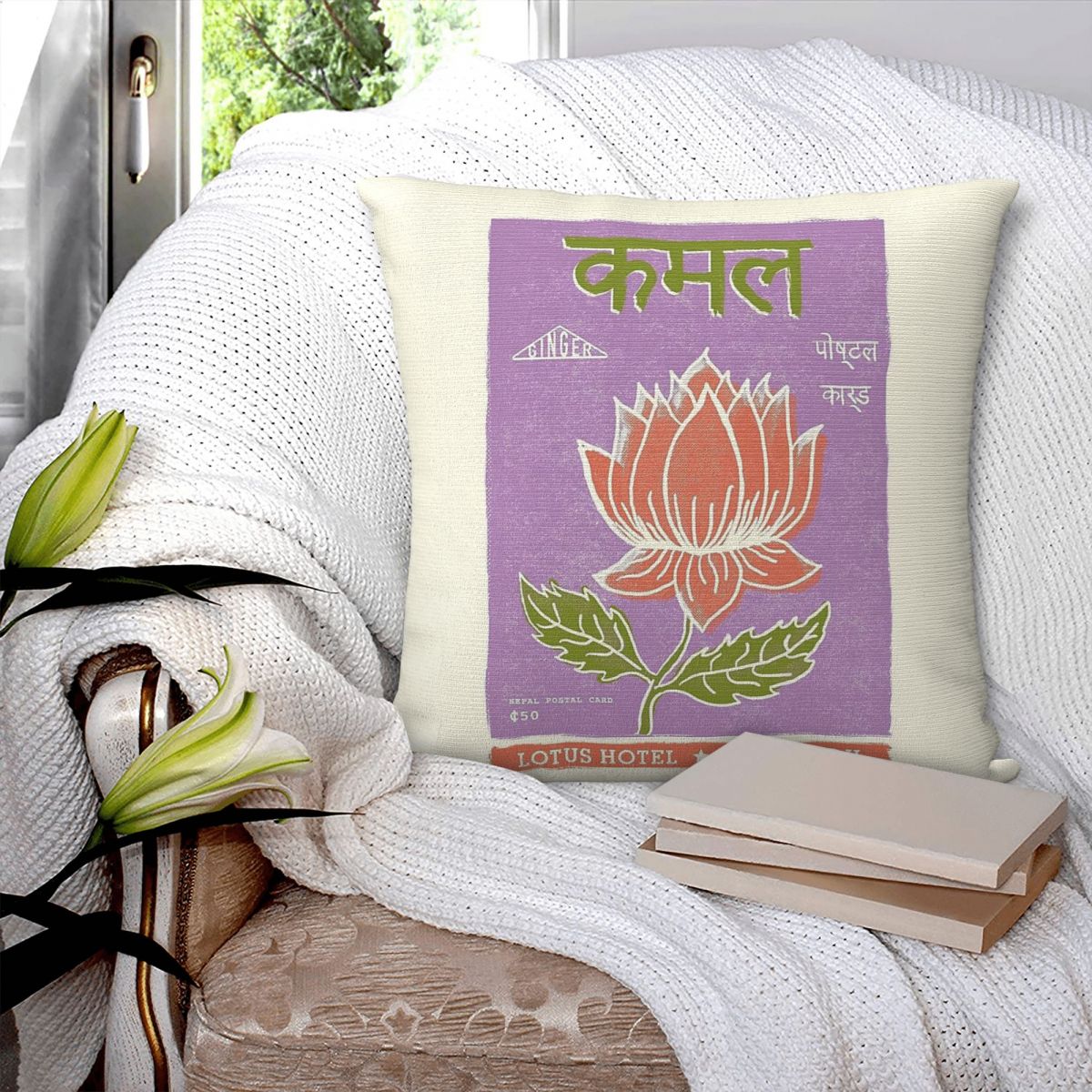 Poszewka na poduszkę Hotel Lot – Home Decor Kathmandu recenzja i cena