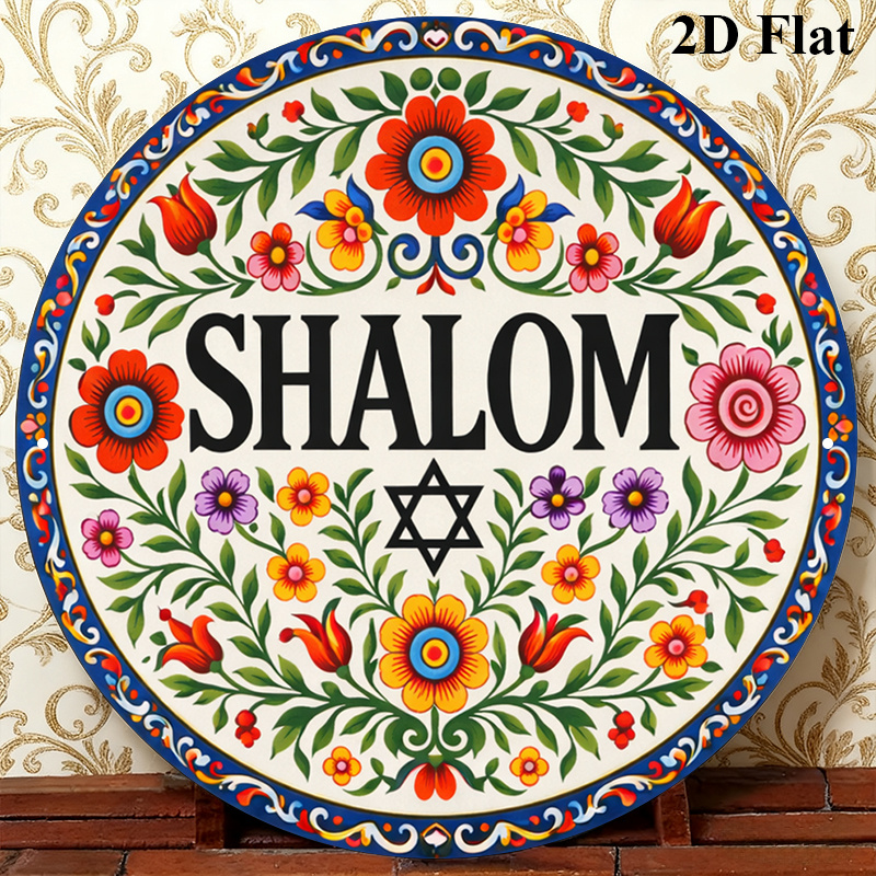 CIFBUY Vintage Shalom Hebrajsk – Home Decor Living recenzja i cena