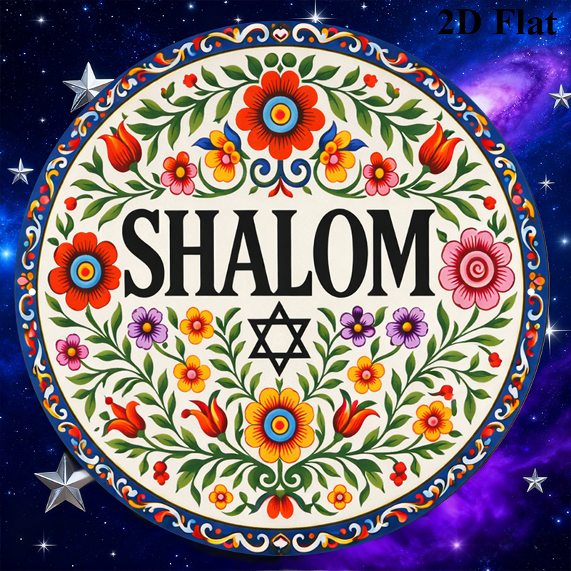 CIFBUY Vintage Shalom Hebrajsk – Home Decor Living recenzja i cena