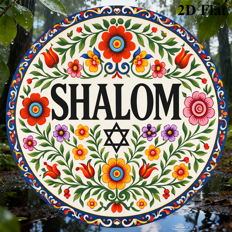 CIFBUY Vintage Shalom Hebrajsk – Home Decor Living recenzja i cena