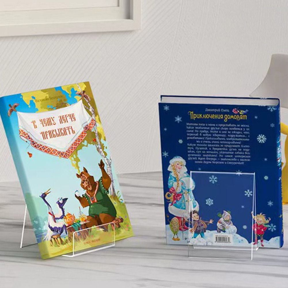 Wysokiej jakości akrylowy stoj – Aesthetic Bookend recenzja i cena
