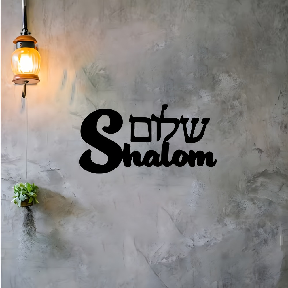 CIFBUY Metalowa Dekoracja Ście – Home Decor Living recenzja i cena