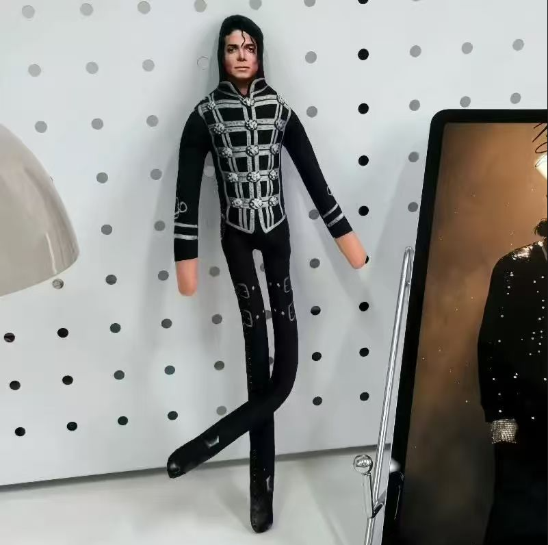 Michael Jackson Figurka z ruch – Home Decor Manufacturers recenzja i cena