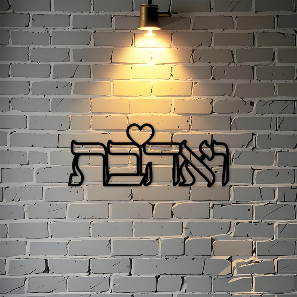 CIFBUY Metalowa dekoracja ście – Home Decor Living recenzja i cena
