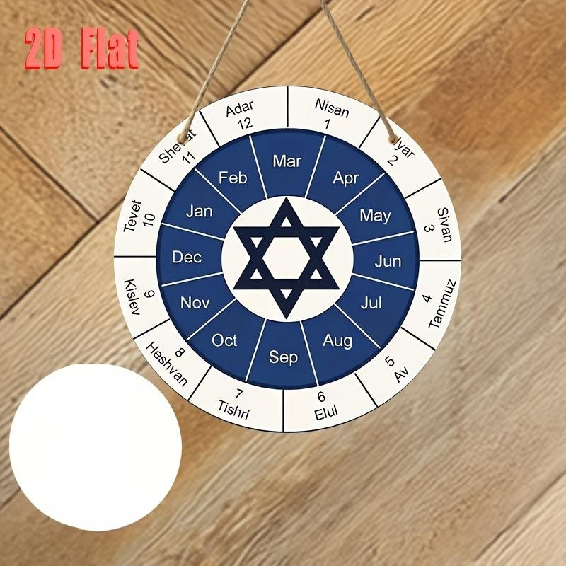 CIFBUY Żydowski Kalendarz Alum – Home Decor Living recenzja i cena