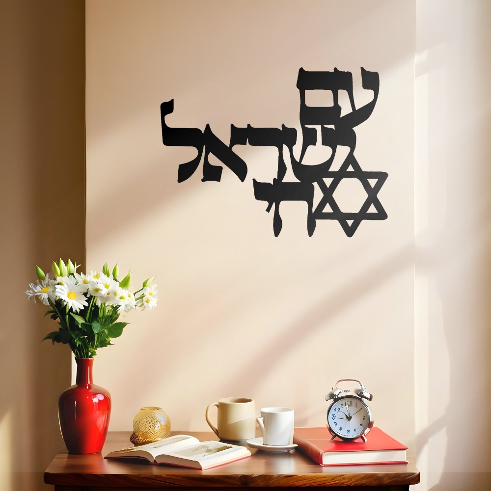 CIFBUY Żelazna Dekoracja Ścien – Home Decor Living recenzja i cena