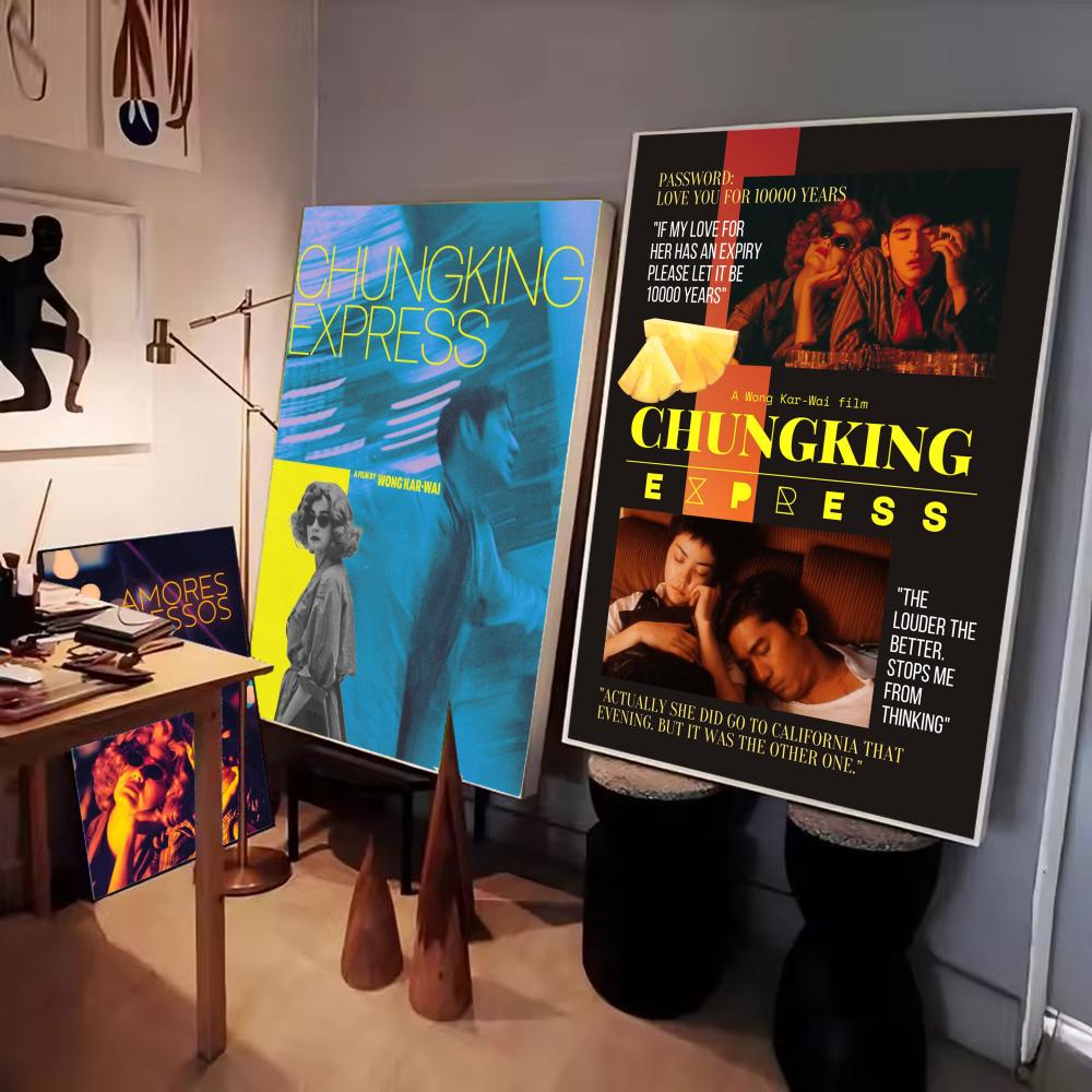 Chungking Express Hong Kong Kl – Home Decor Express recenzja i cena