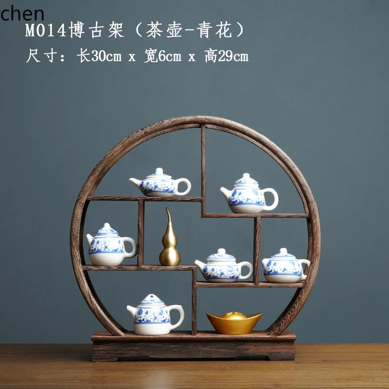 7.15-c13 Retro Zen Tea Room Ni – Home Decor Retro recenzja i cena