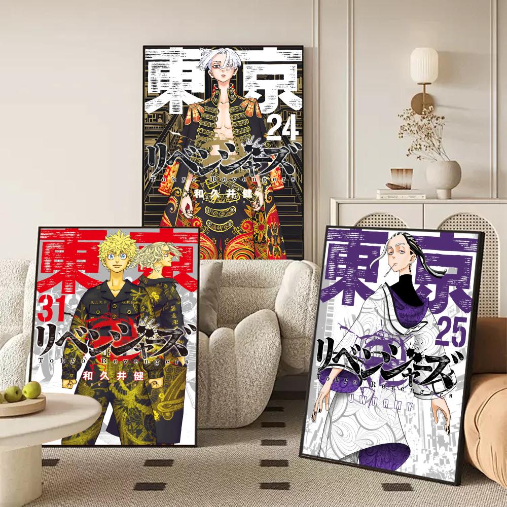 Tokyo Revengers Anime Plakat N – Home Decor Tokyo recenzja i cena