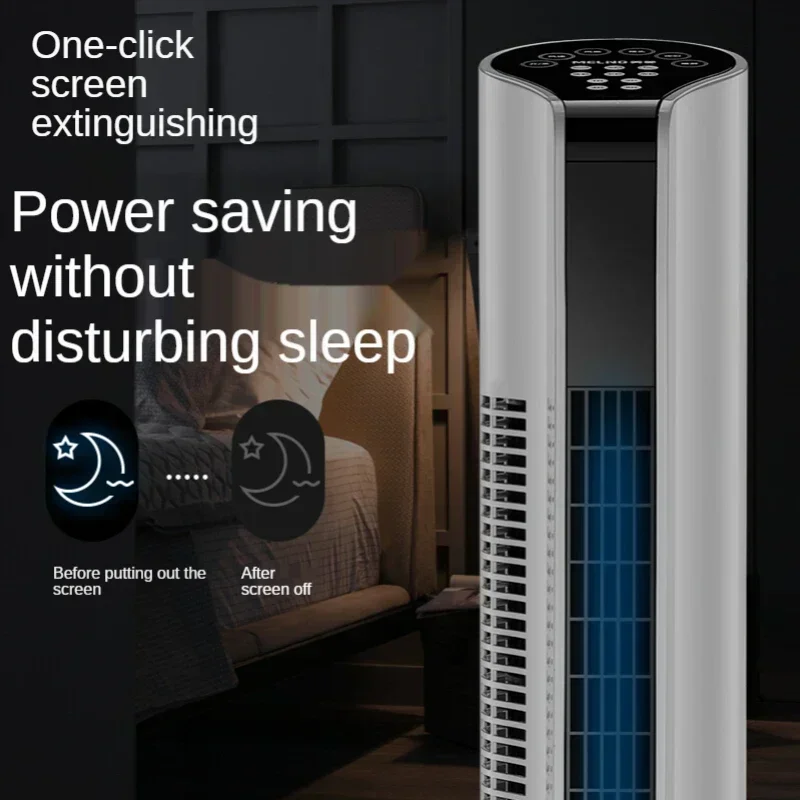 Domowy klimatyzator bezlistny  – Dyson Fan Tp07 recenzja i cena