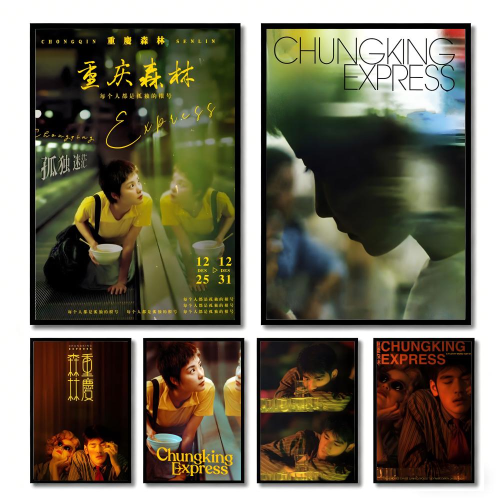 Klasyczny film Chungking Expre – Home Decor Express recenzja i cena