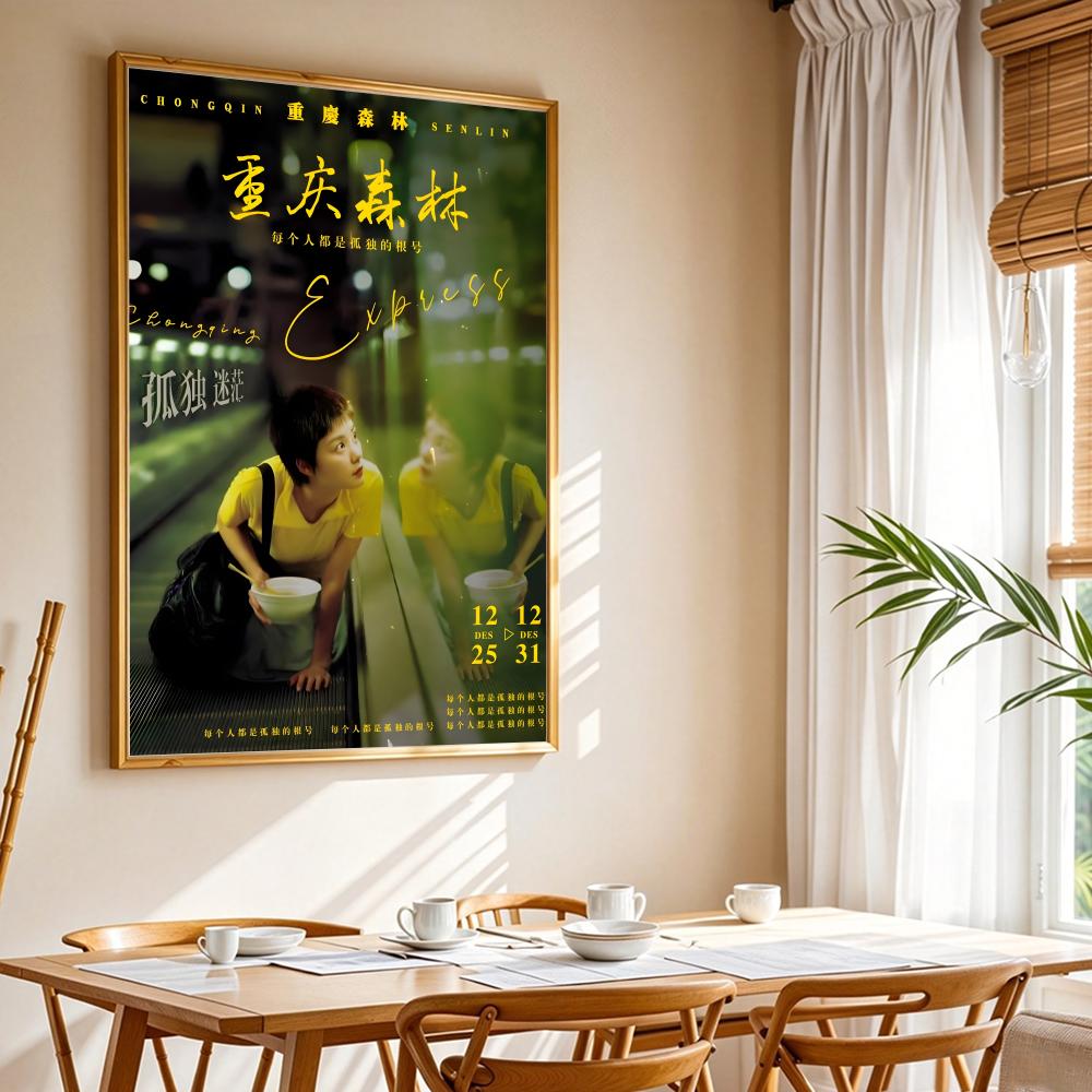 Klasyczny film Chungking Expre – Home Decor Express recenzja i cena