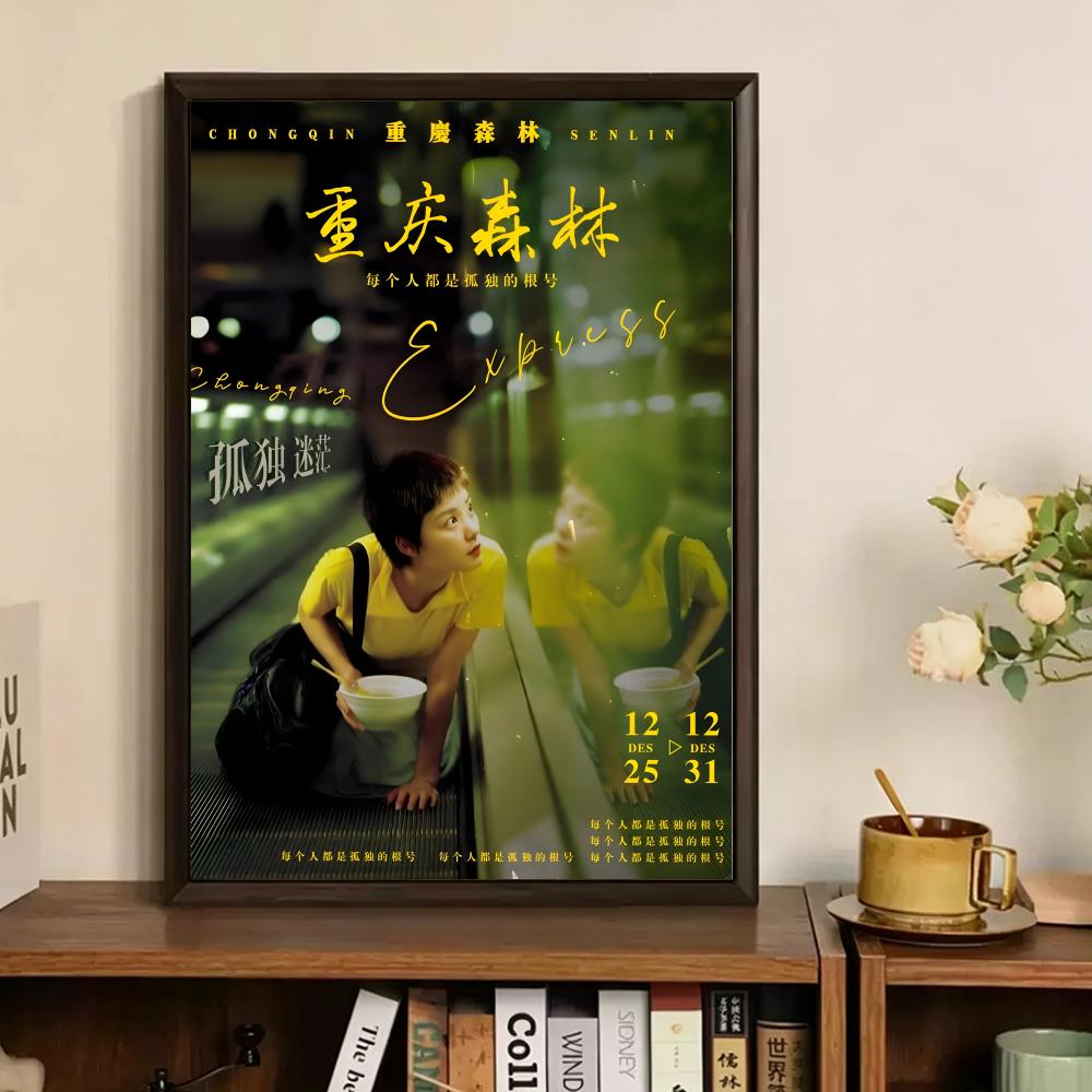 Klasyczny film Chungking Expre – Home Decor Express recenzja i cena